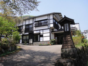 Отель Otowaya Ryokan  Минамиуонума